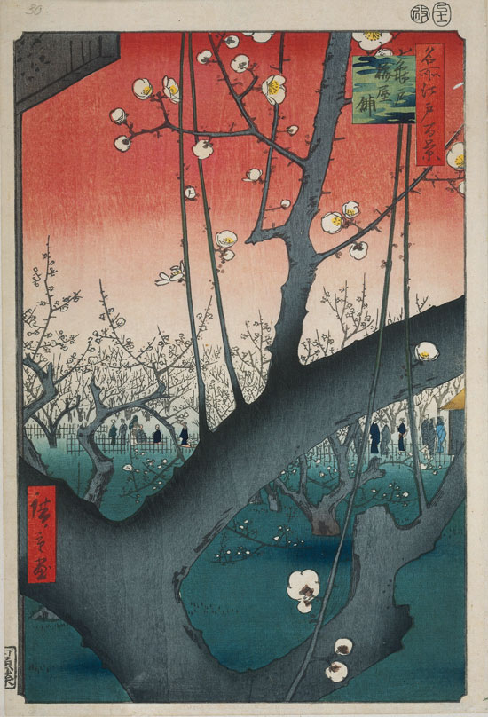 Utagawa Hiroshige, Il giardino di Kameido