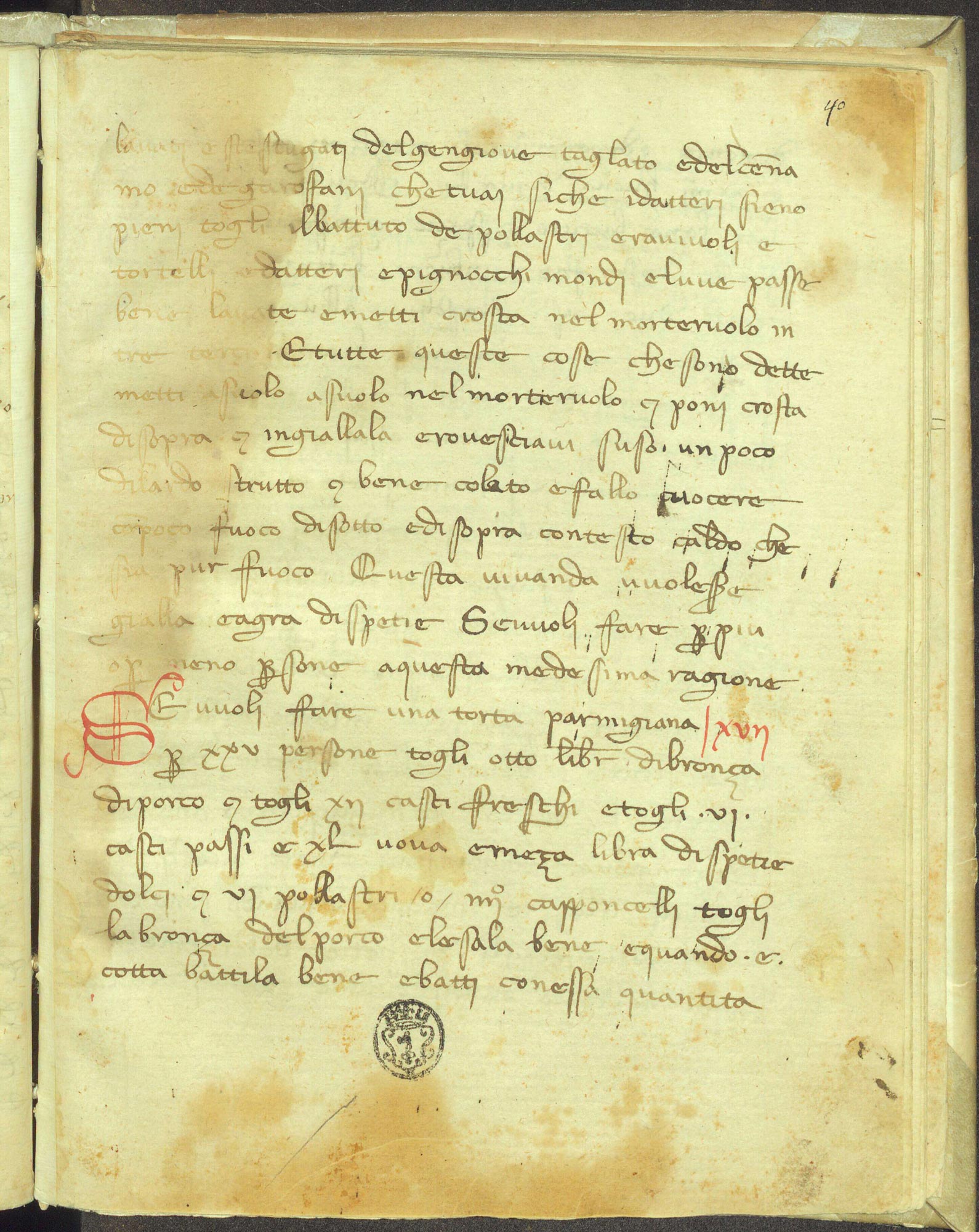 The oldest cookbook in the vernacular a 14th century codex at the