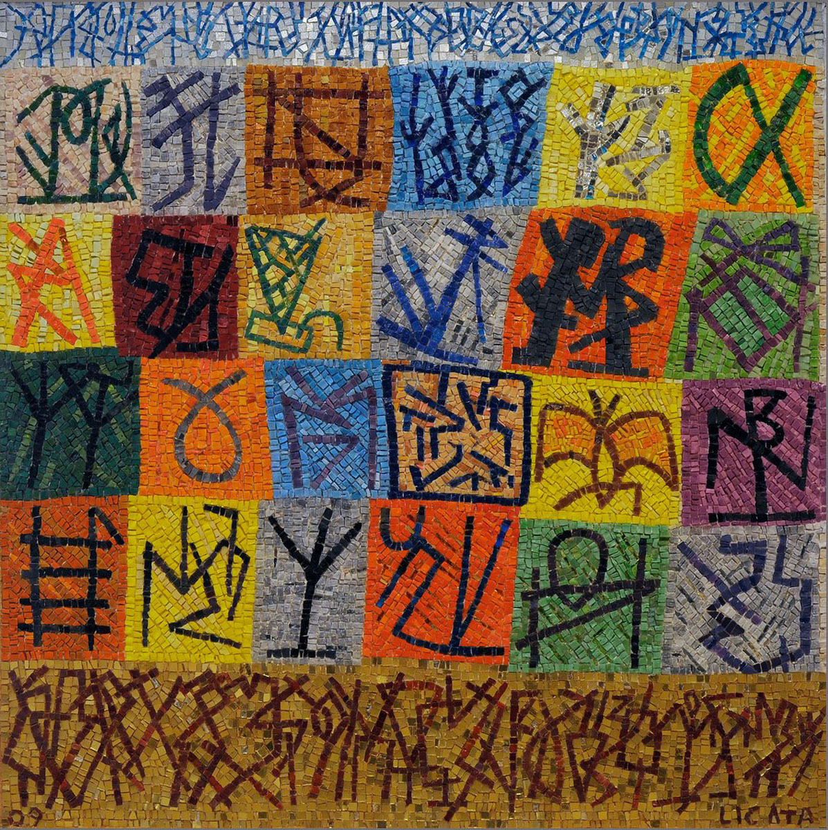 Riccardo Licata, Mosaikausarbeitung von Marco Santi, Ohne Titel (2009; Mosaik, 100 × 100 cm; Associazione Amici del Mosaico Artistico Tornareccio)