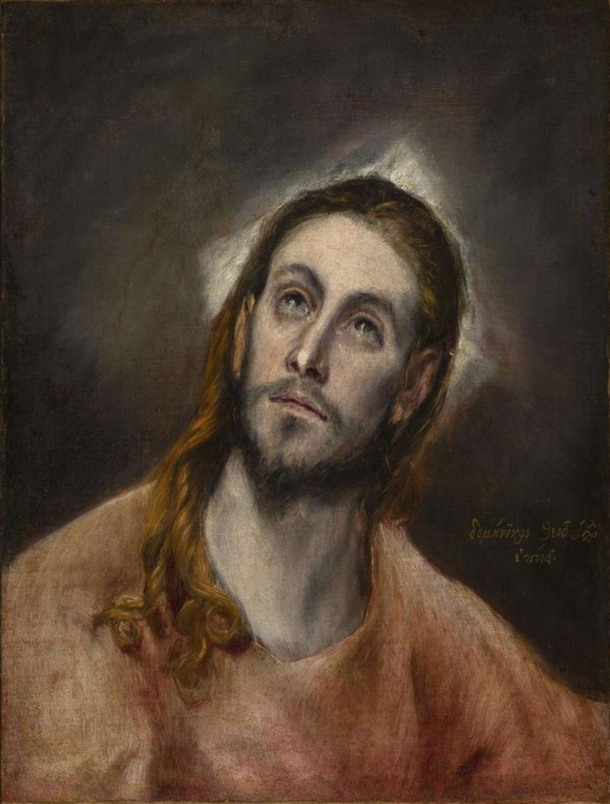 El Greco, Christ at Prayer (1585 - 1597; oil on canvas, 51 x 46 cm; Prague, Národní Galerie)