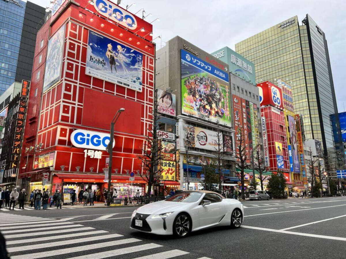 Le quartier d'Akihabara. Photo : Blueberry Travel