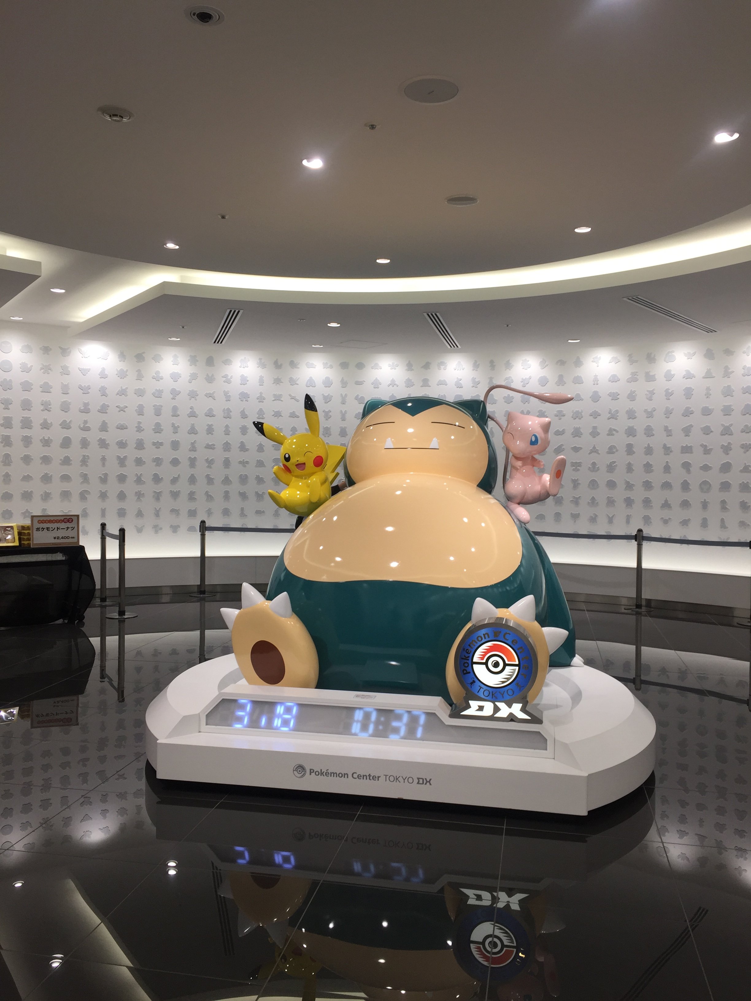 Pokémon Center Tokyo DX. Photo : Tripadvisor